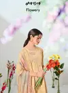 Flowery By Jay Vijay Heavy Cotton Salwar Suits Wholesale Suppliers In Mumbai
